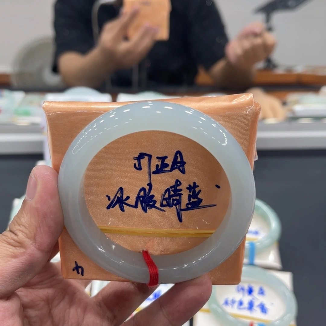 翡翠未镶嵌手镯缅甸翡翠