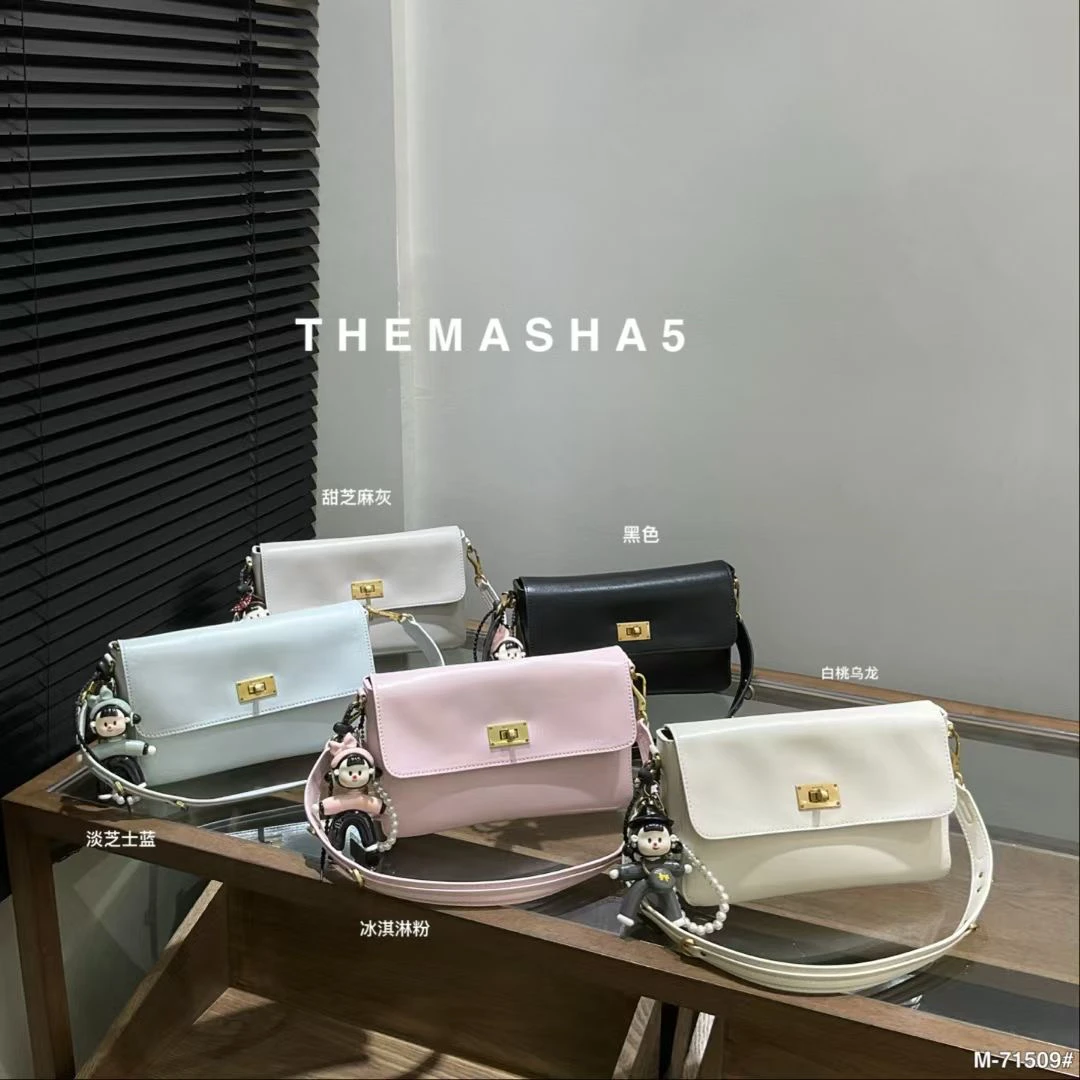 71509【玛莎】THEMASHA5小众设计大容量网红单肩斜挎包包包休闲