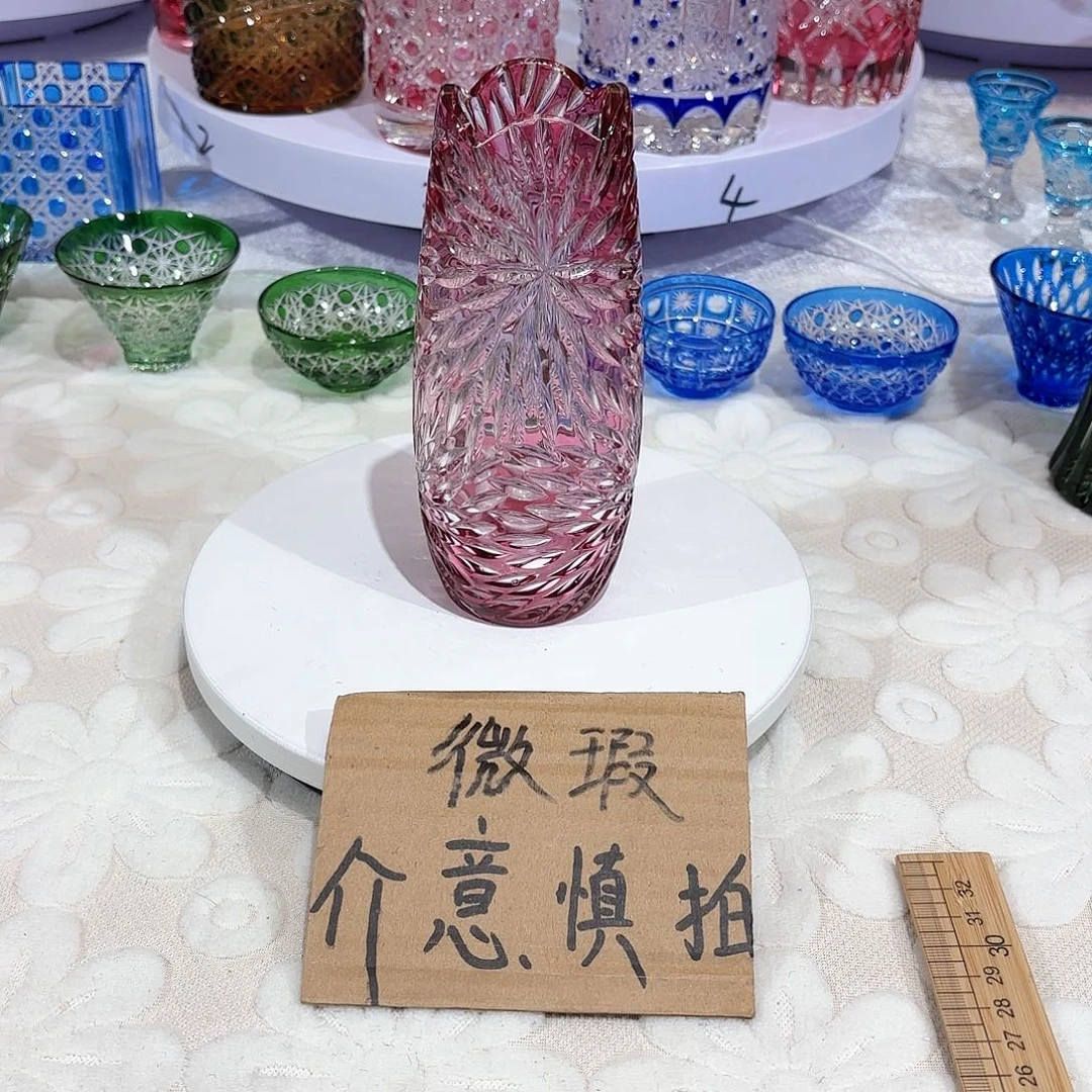 F*宝水晶杯水晶花瓶果盘通宝工艺品