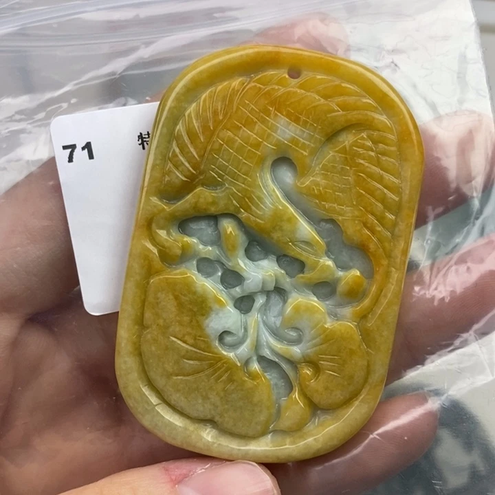 颈饰未镶嵌翡翠吊坠