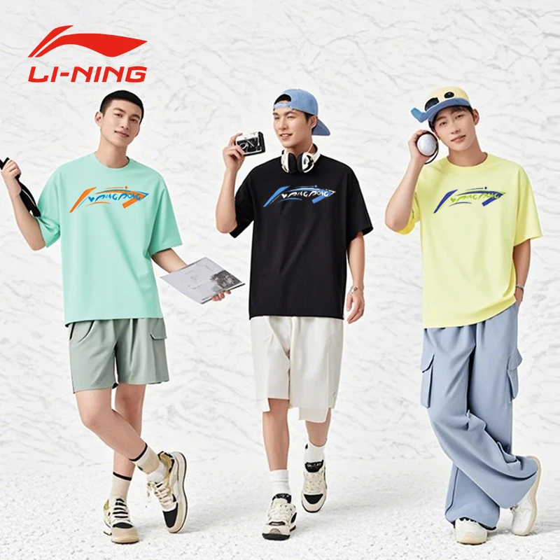 李宁速干短袖男官方夏季半袖凉爽透气体恤休闲上衣男款运动T恤女