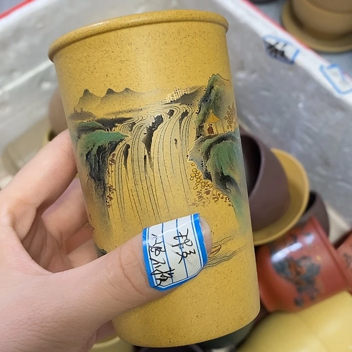 茶杯紫砂瑕疵不退不换