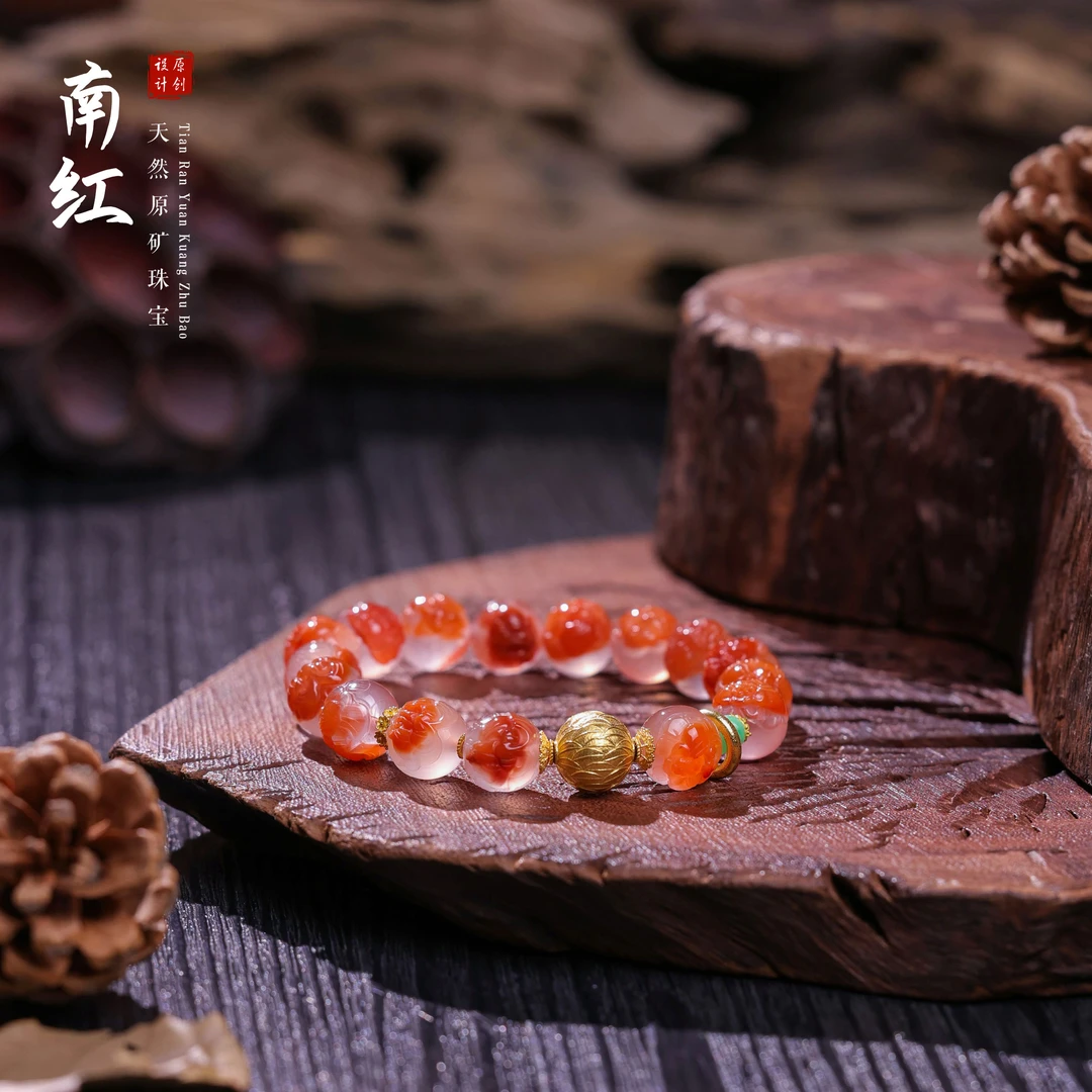 【桃总推荐】diy18k冰飘南红雕刻圆珠手串@@ZY40707038