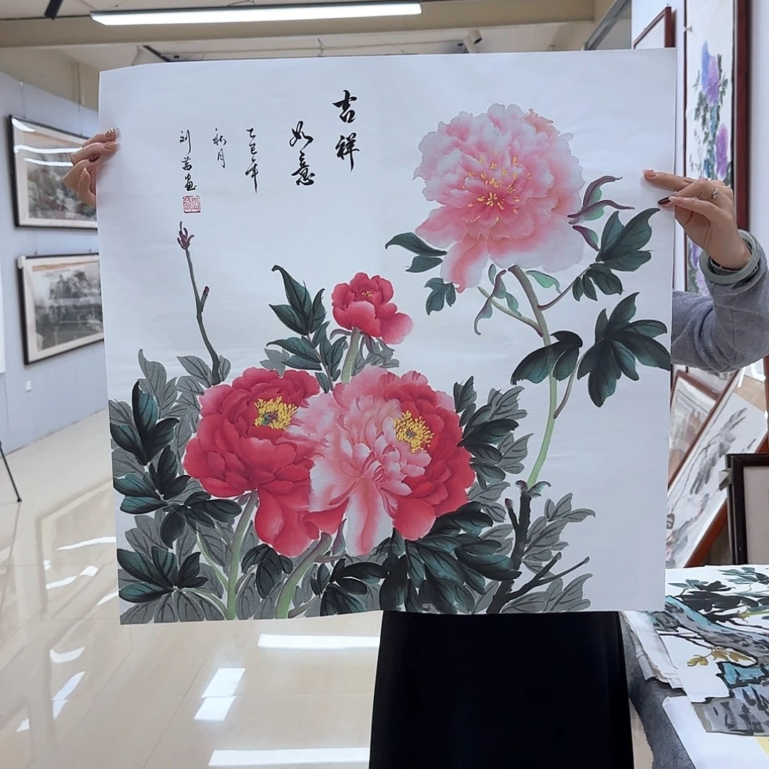 国画国画作品集等多种艺术