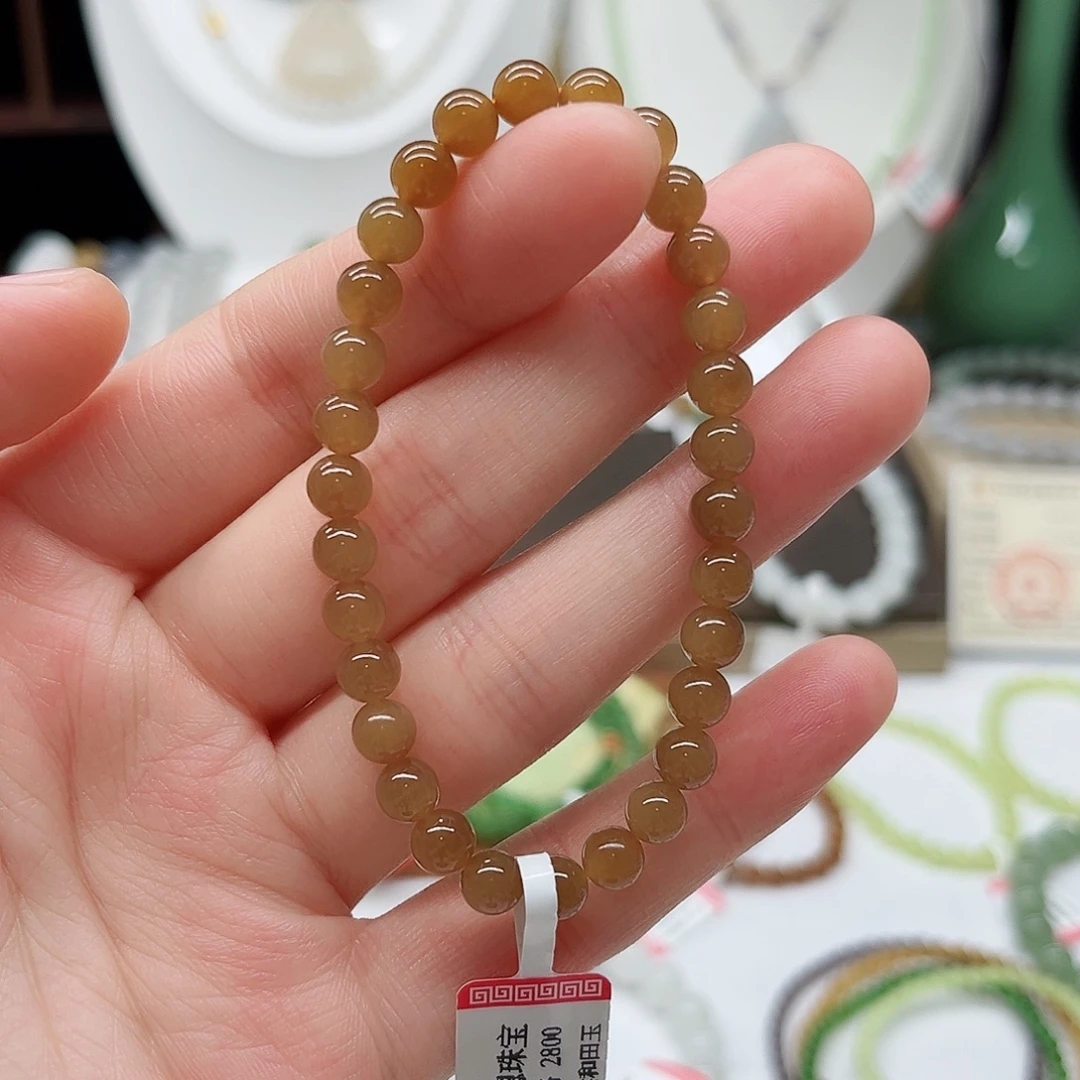 未镶嵌手链和田玉