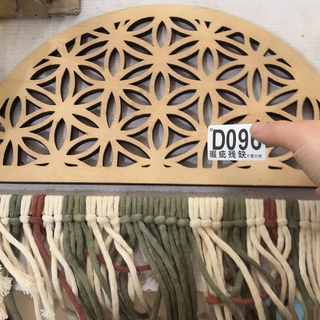 核桃木/黑胡桃（胡桃木）