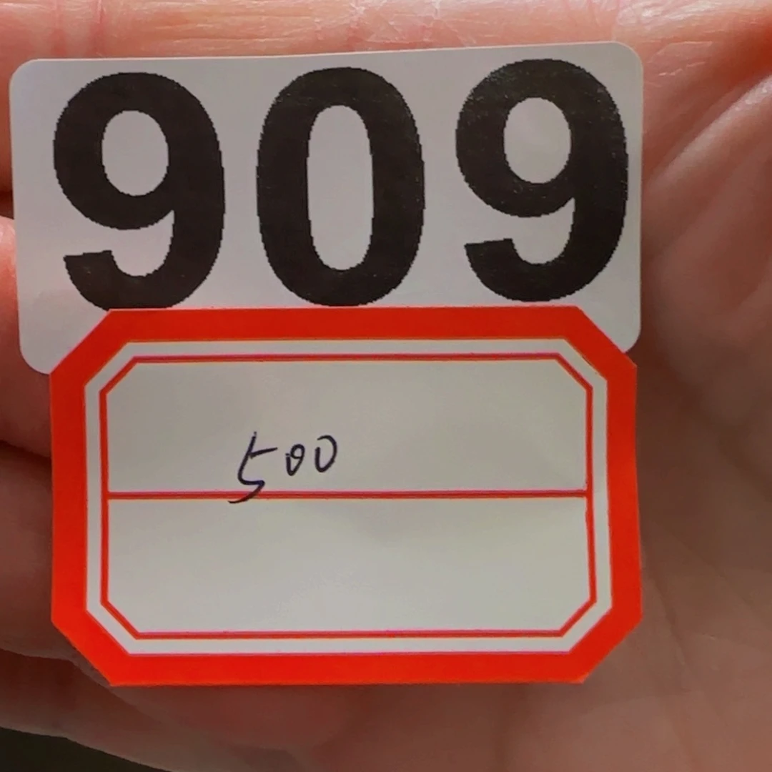 茶杯紫砂儒*909 …………………………