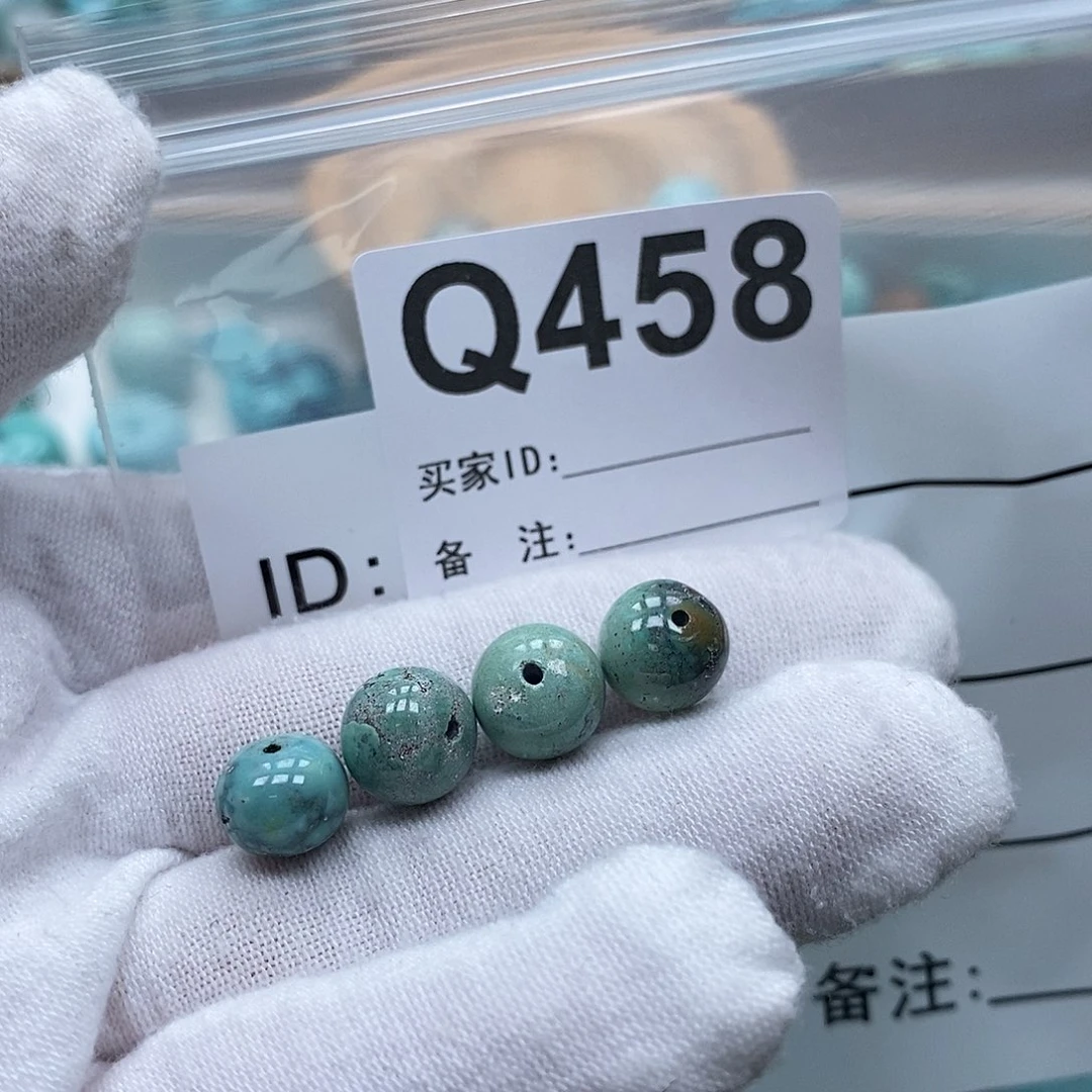 玛瑙/玉髓未镶嵌珠宝奇石