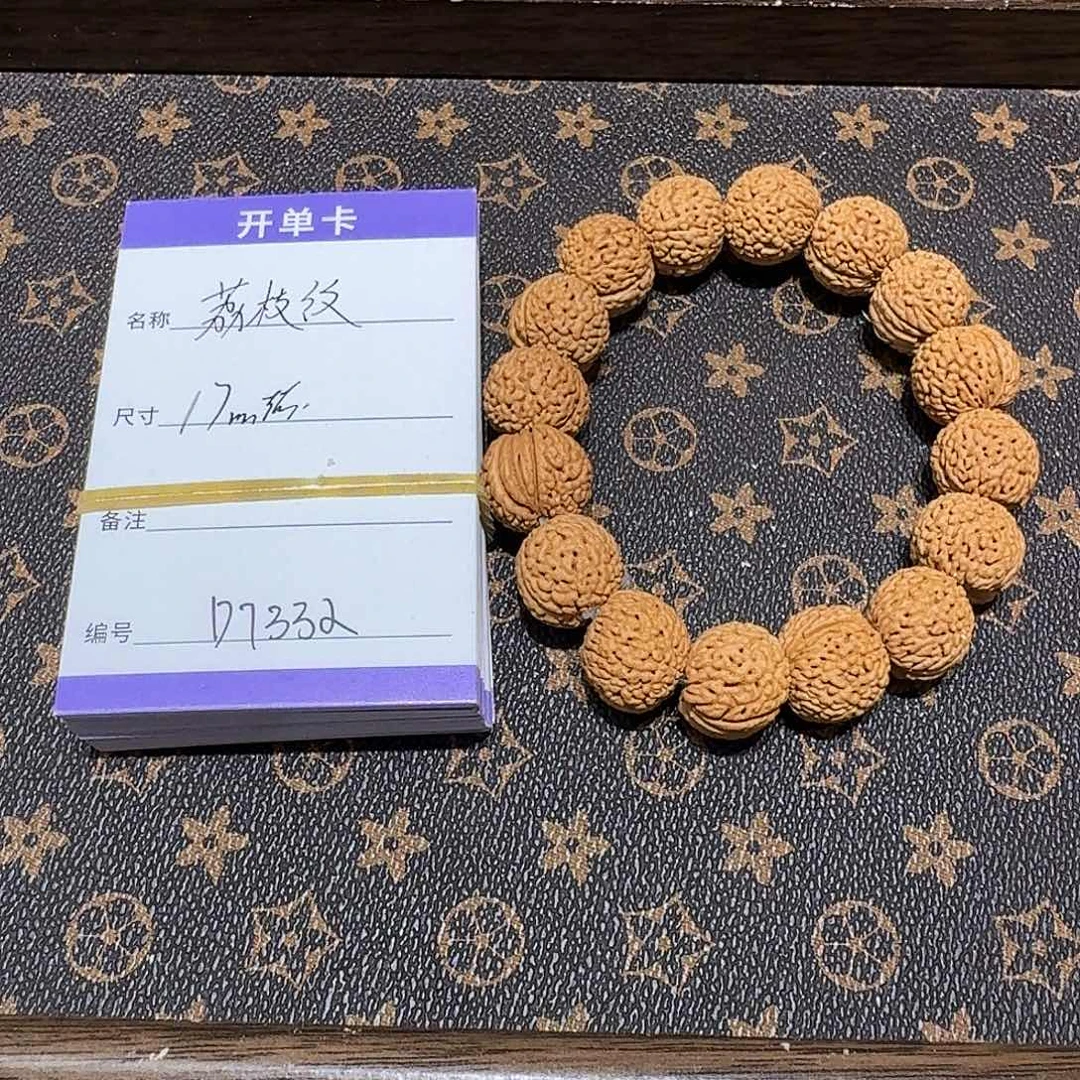 桃核吊坠D7332桃核荔枝纹单圈17左右