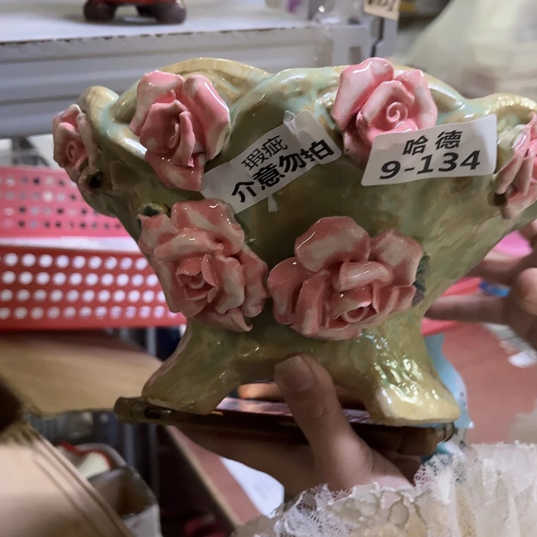 【闪购商品】红陶9134瑕疵