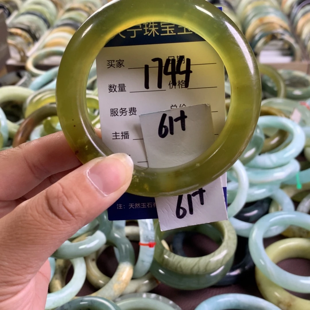 蛇纹石玉未镶嵌手镯1794