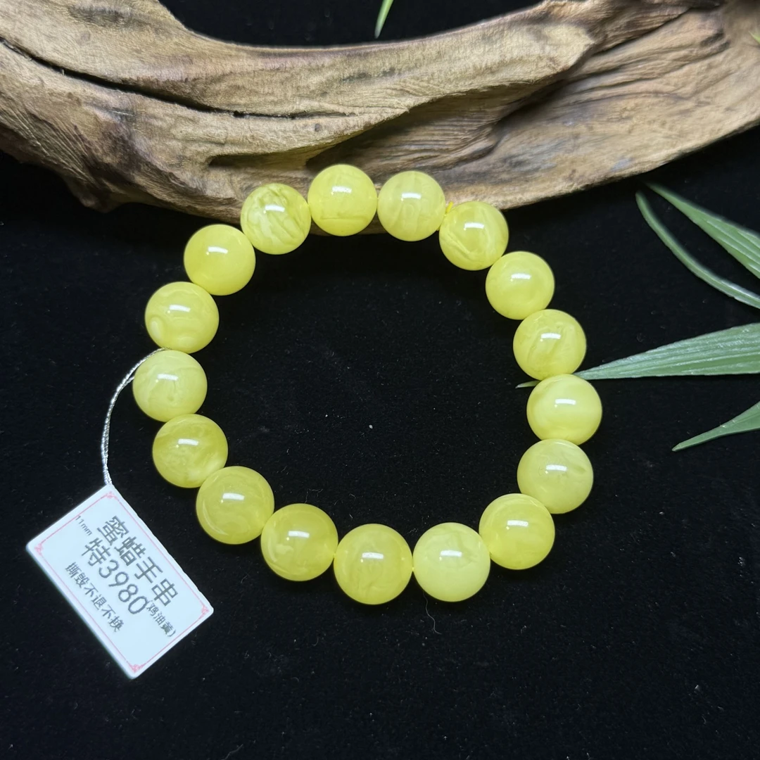 【七夕礼物】凝脂●蜜蜡手串11mm（0058909）