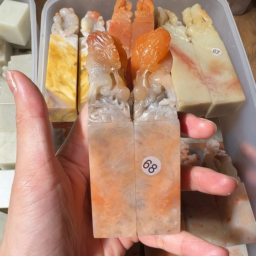 寿山石随机批发一对