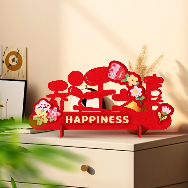 乔迁之喜摆台加厚乔迁新居桌面玄关摆台搬家仪式氛围感客厅摆件