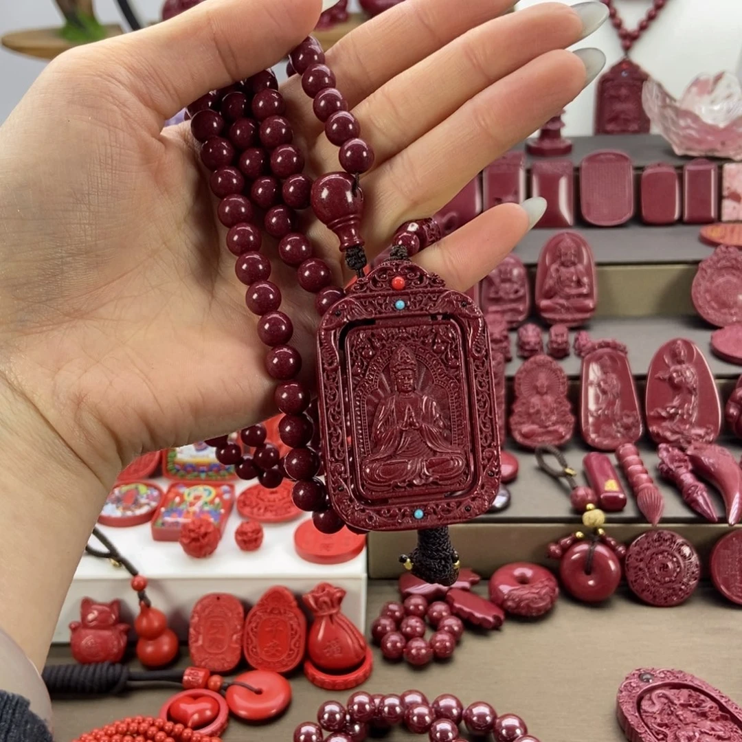 天然辰砂本命佛猴 108珠链8