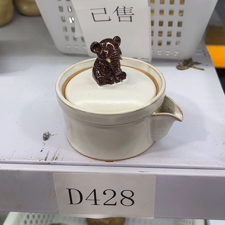 福利待遇多多哦哦哦