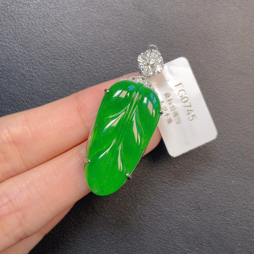 翡翠银S925镶嵌吊坠(不含链)