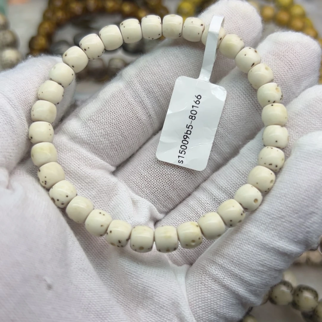 星月菩提手串航*家星月大光头