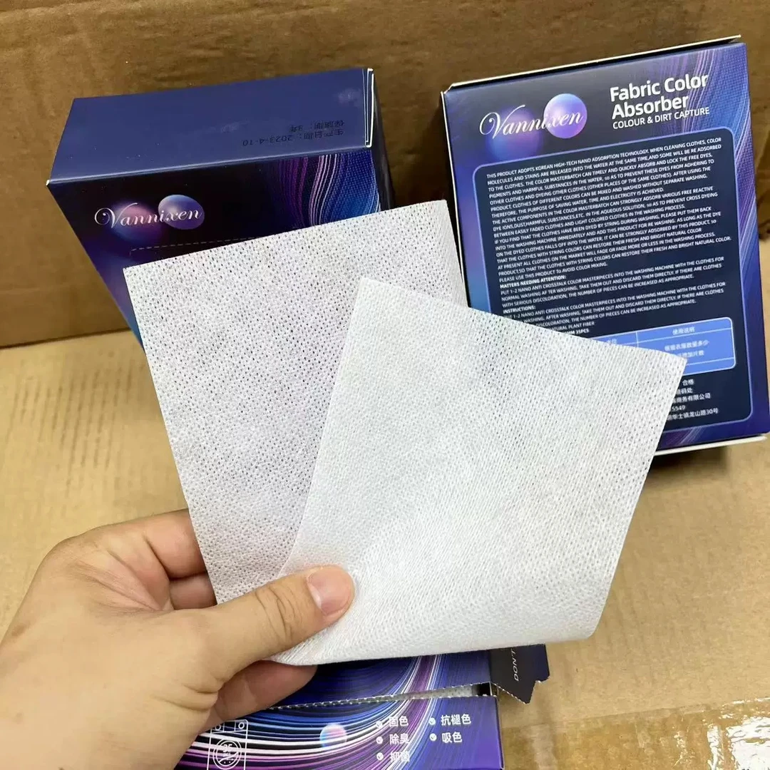 发4盒纳米衣物防串染色母片