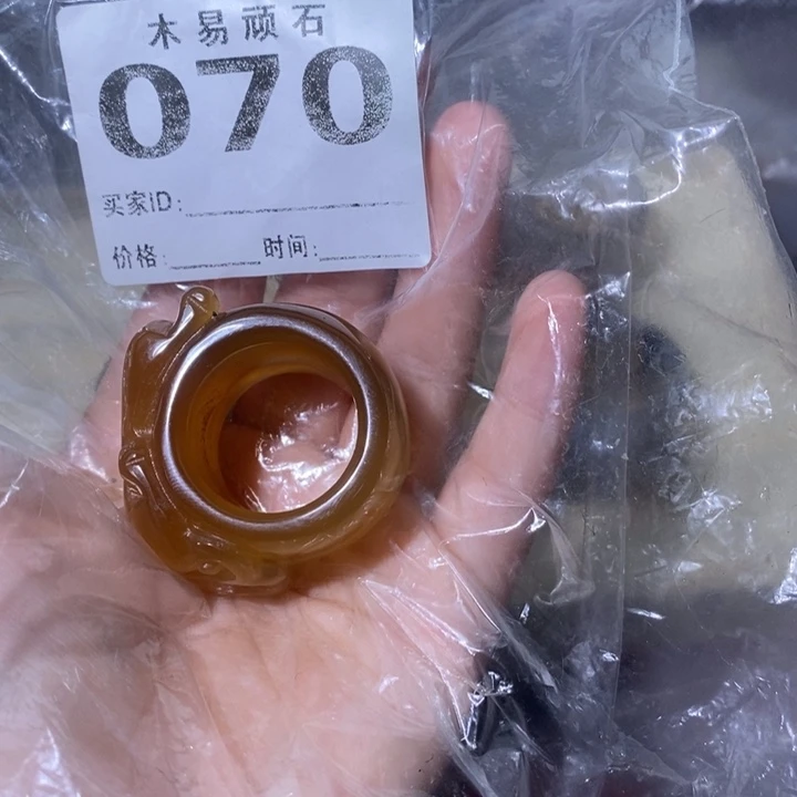 【闪购商品】p****n^_^
