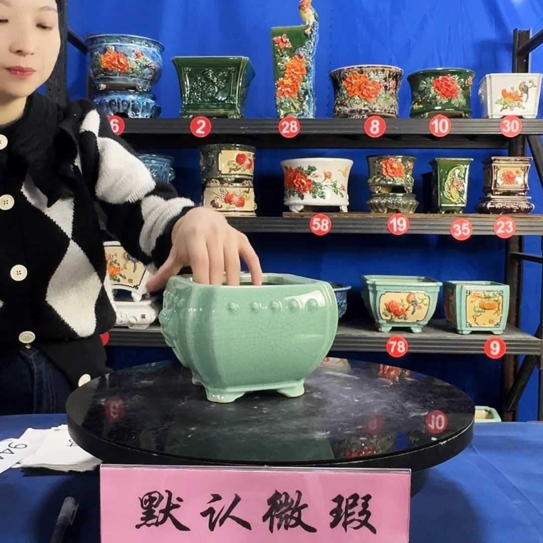 586浅绿微瑕外口14内深9