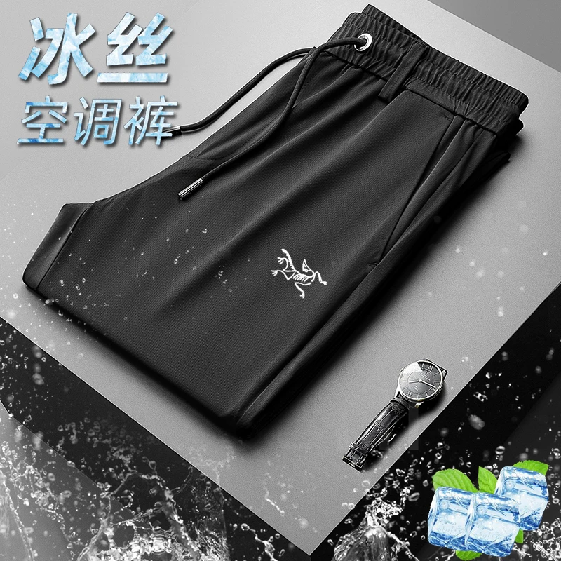 【清仓折扣】夏季运动冰感美式痞帅冰丝透气速干裤刺绣休闲裤长裤