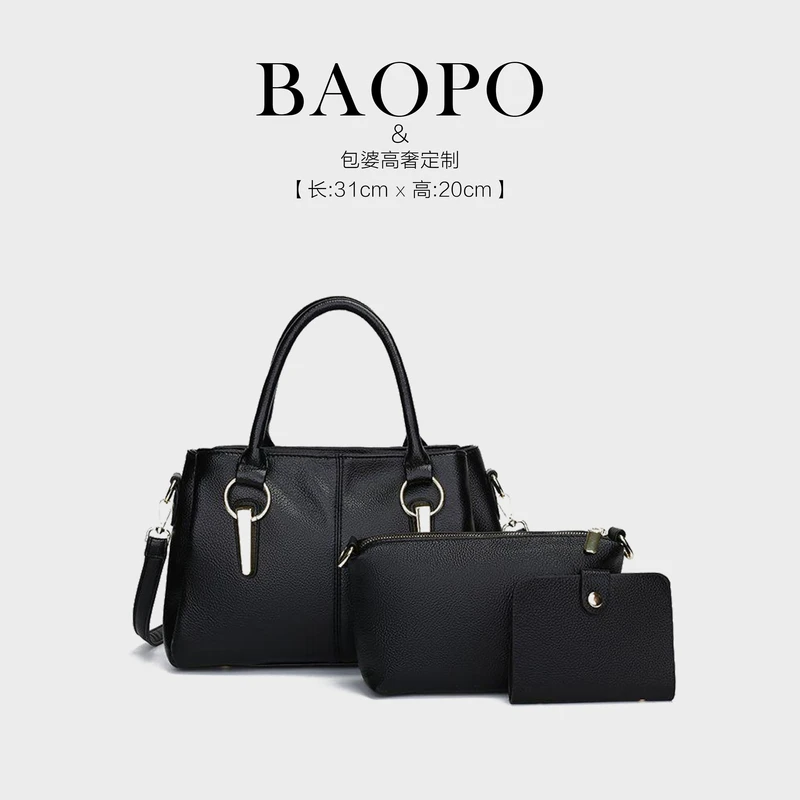 【BAOPO】单肩包通勤托特包每一个细节都值得您的欣赏阔5637-3黑色