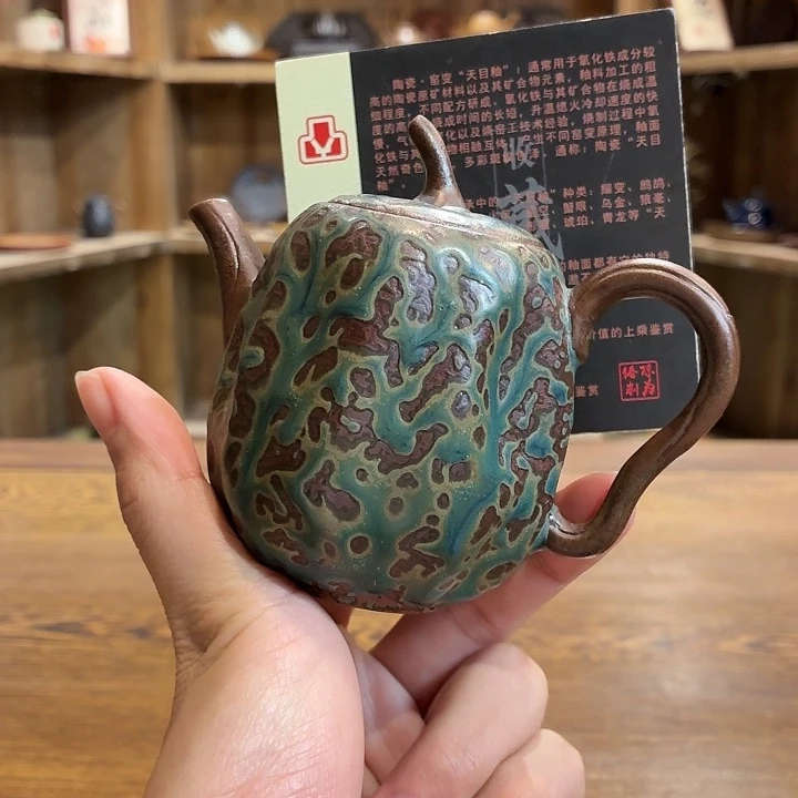 柴烧老岩泥茶器皿