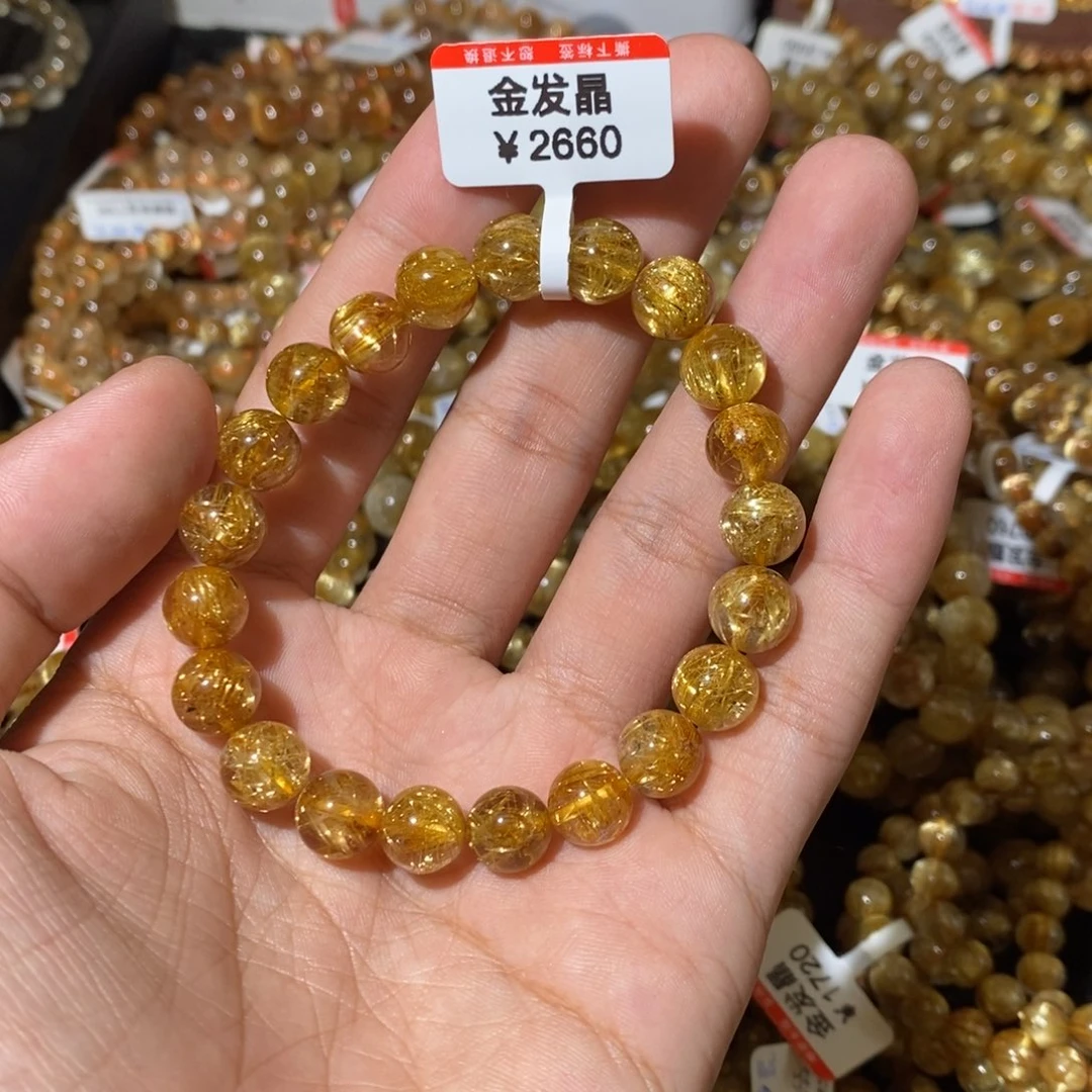 水晶手链未镶嵌9咪