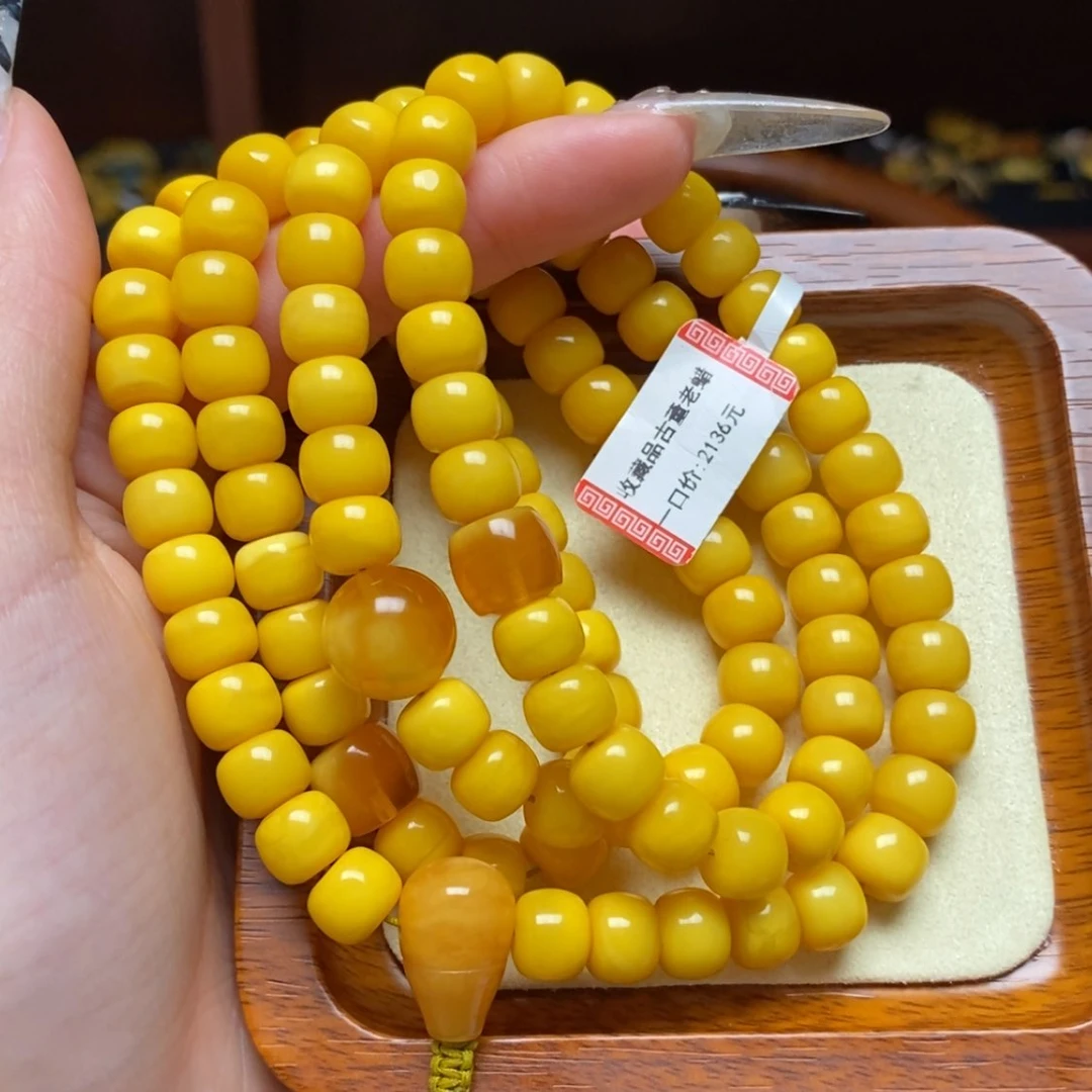 【闪购商品】蜜蜡手链未镶嵌手串