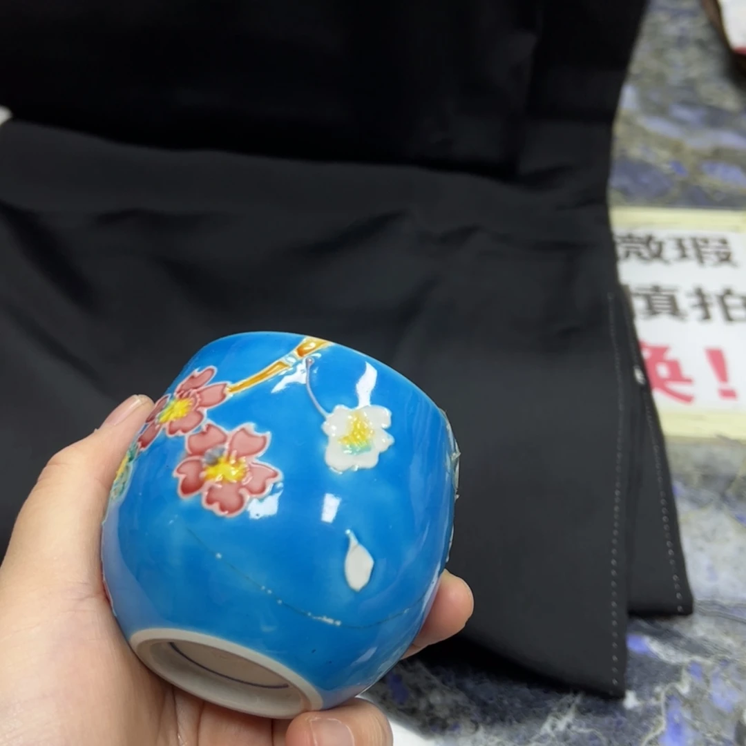 【闪购商品】秋**天陶瓷马克杯带盖勺