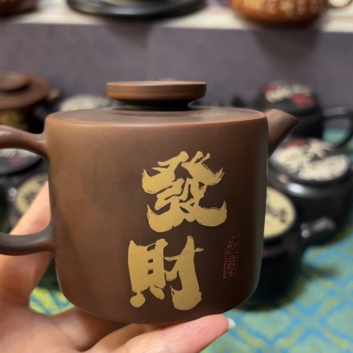 建水紫陶工艺制作