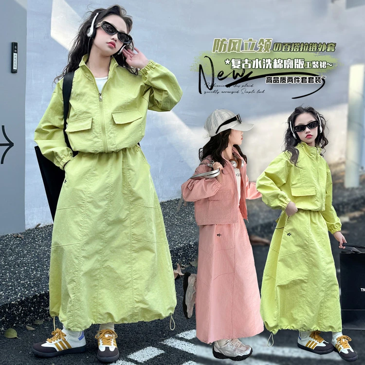 女童2025春秋新款时髦中大童套装洋气休闲工装裙两件套