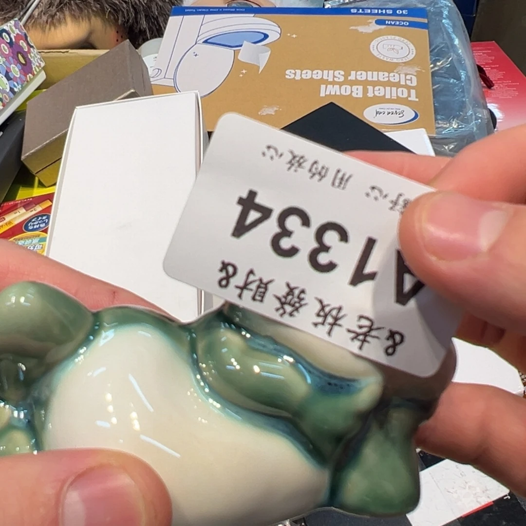 瓷器瓷器瓷器瓷器