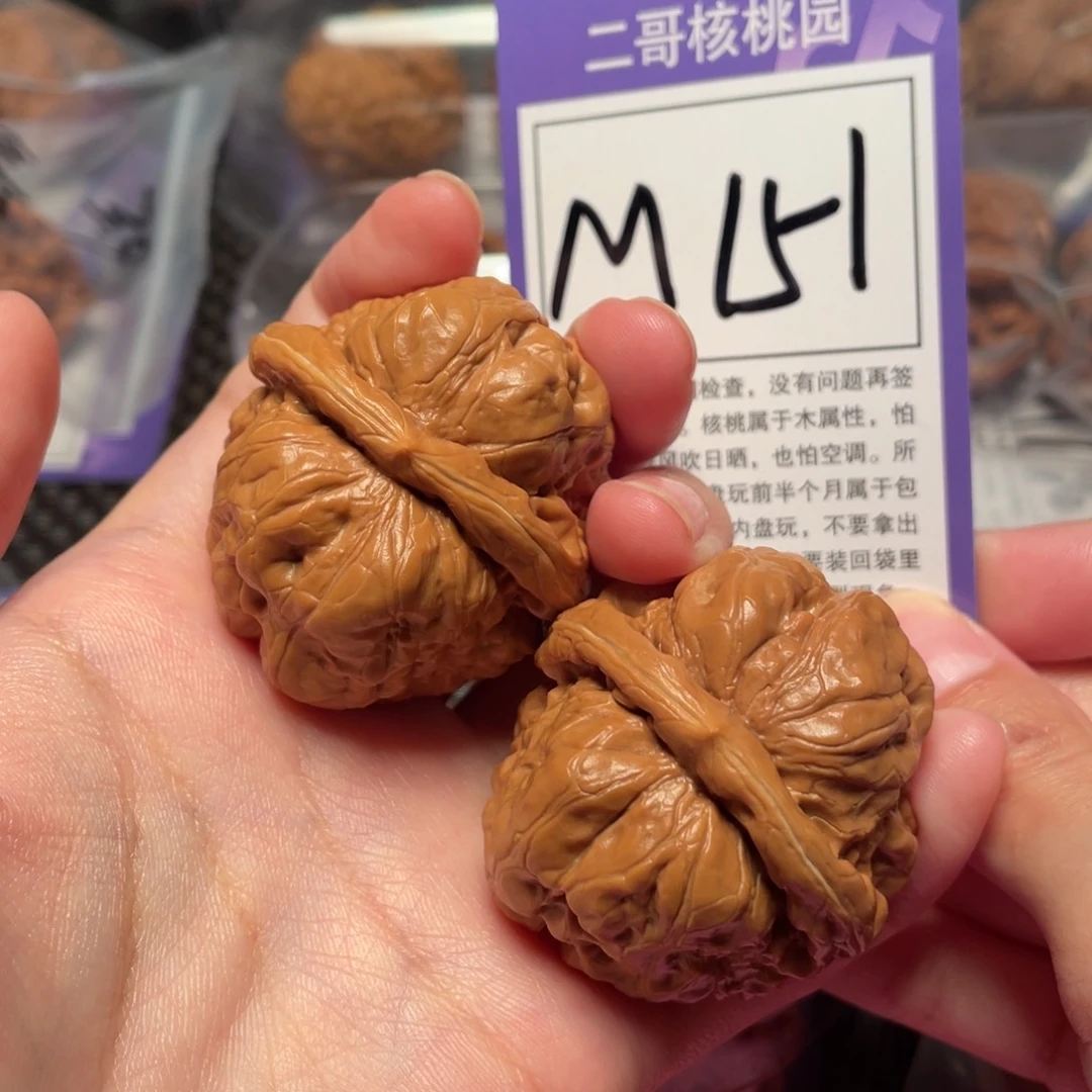 把件桃核M151号蛤蟆42