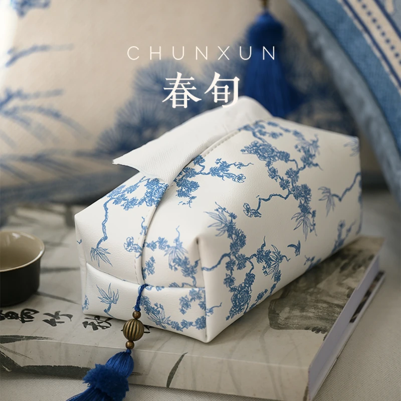 春旬/新中式纸巾盒客厅布艺纸巾袋轻奢高档高级感中古风抽纸盒袋