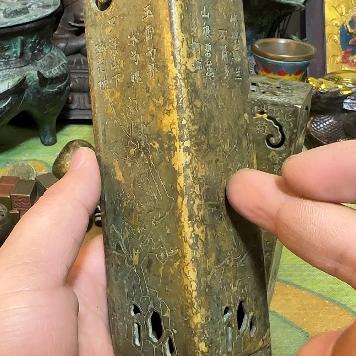 老铜器老铜器老铜器