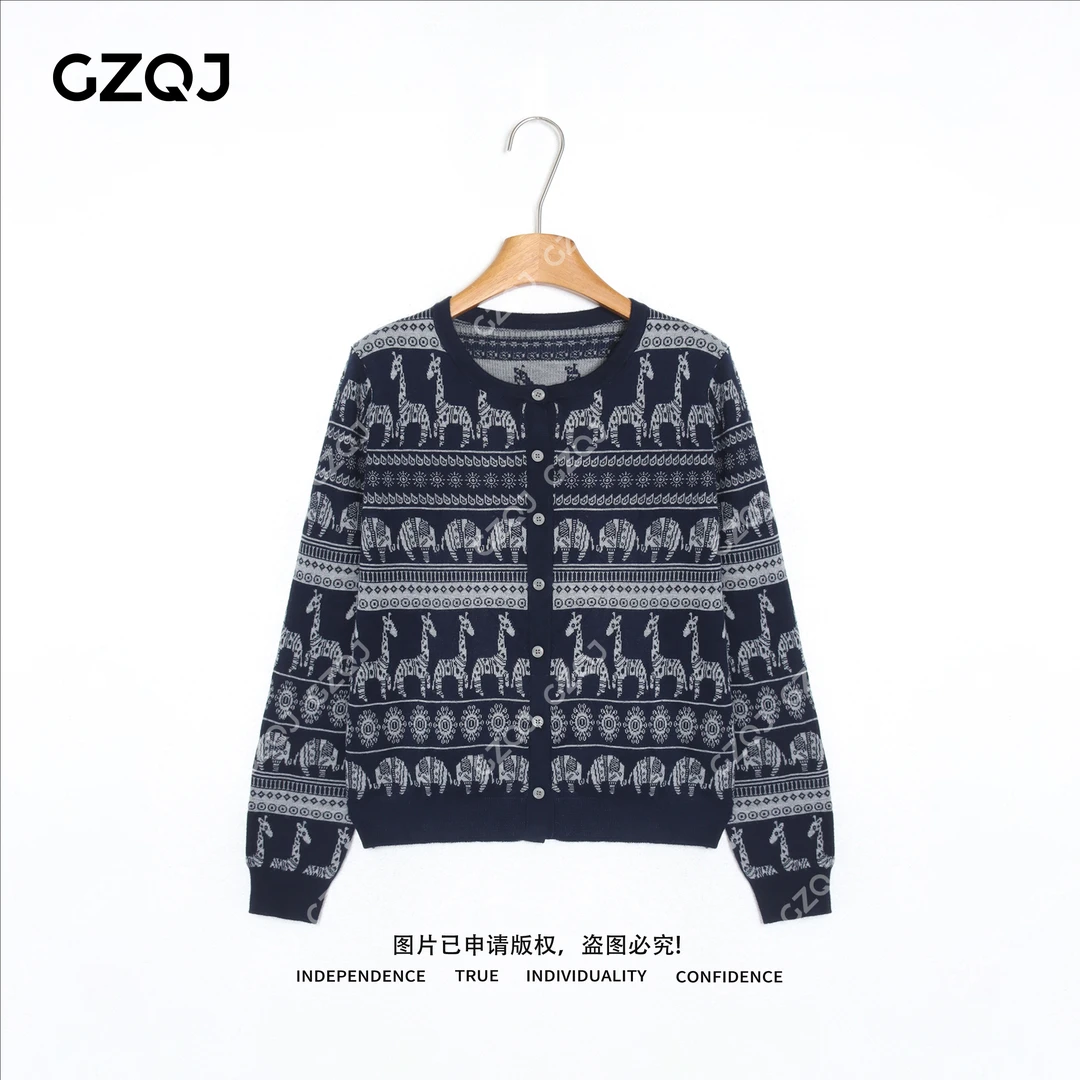 老琴私服【漫步星河】 琥珀流光风复古圆领毛针织开衫女秋款 98621