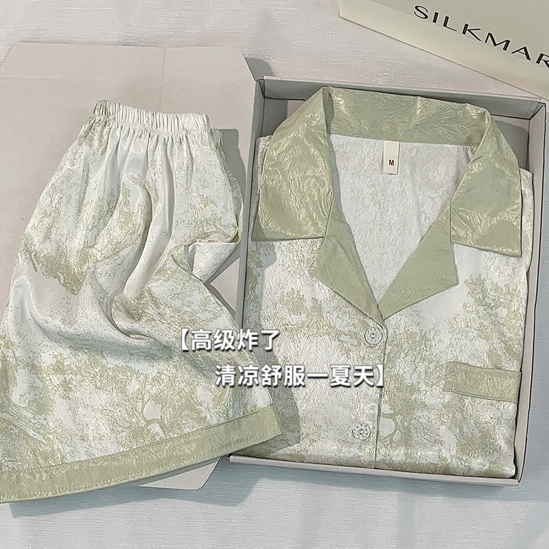 冰丝睡衣女夏天短袖高级感国风水墨画2025年新款居家服夏季两件套