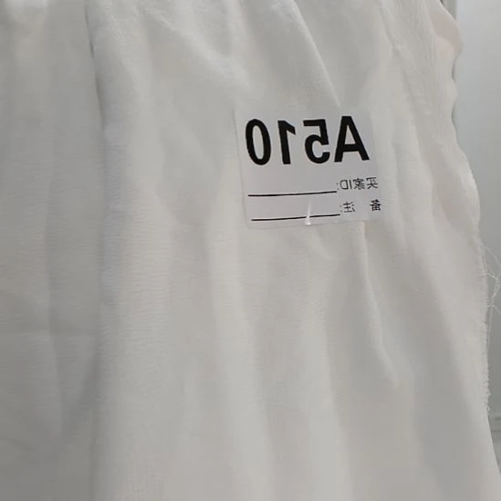 特价微瑕处理纱帘，介意勿拍
