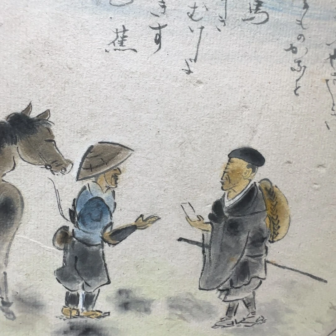 茗***李版画054手绘作品欣赏