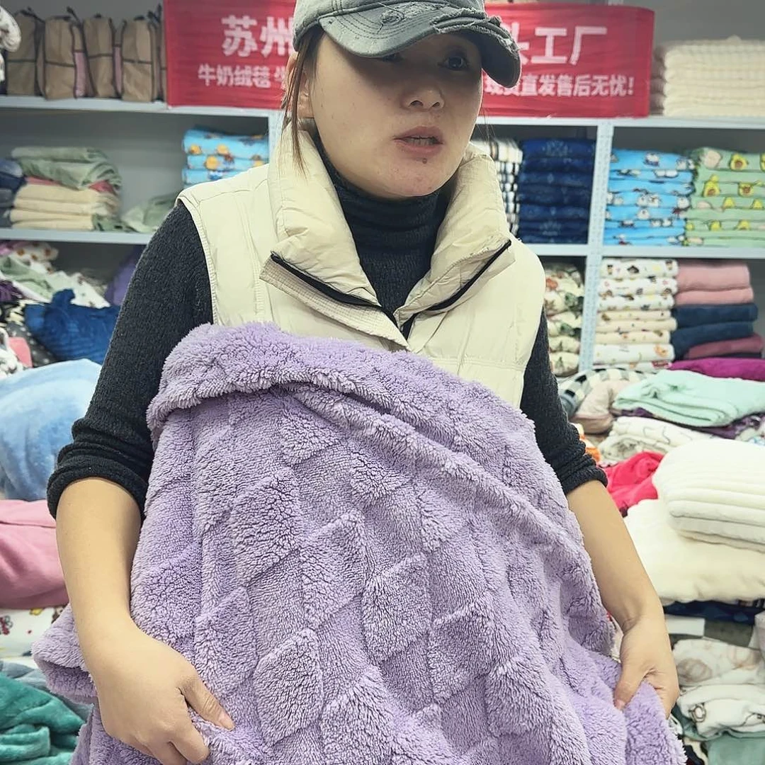 羊驼毛180.200塔夫绒提花毯，速热紫色