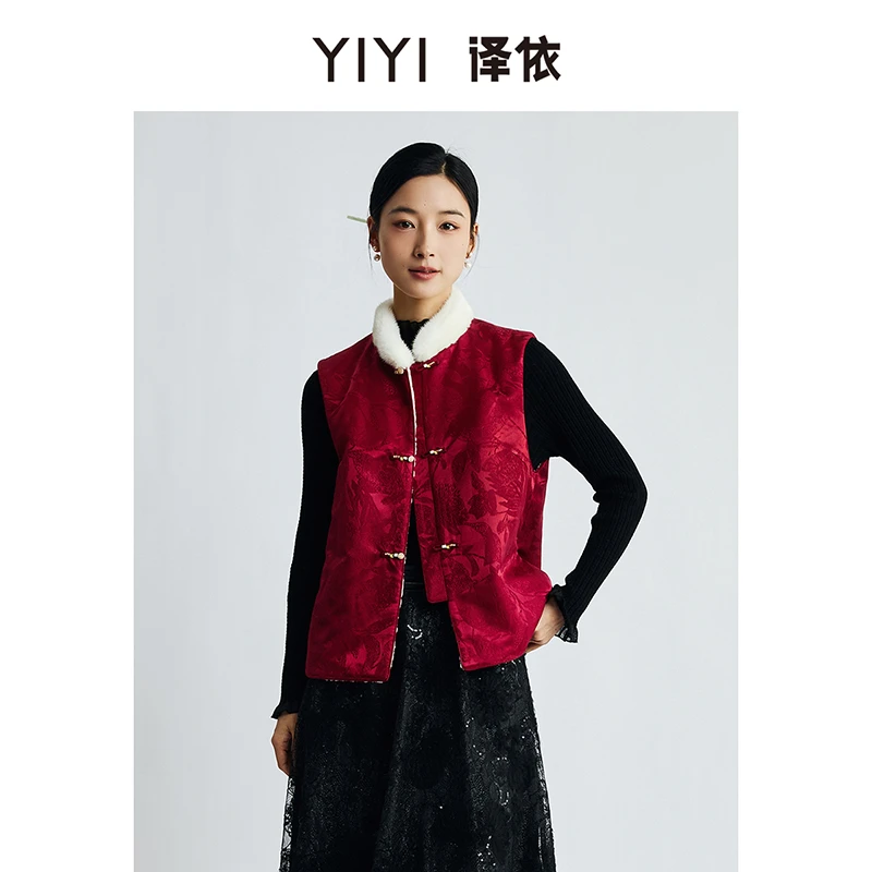 译依YIYI 满庭芳 水貂领两面穿驼绒新中式立领马甲BESMJ001
