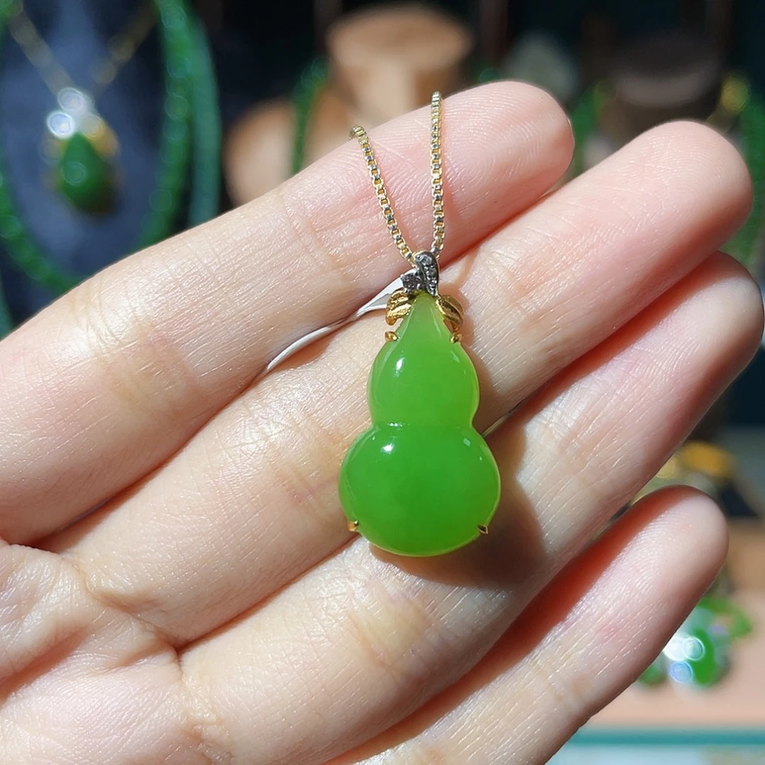 和田玉（碧玉）18K金镶嵌吊坠(不含链)