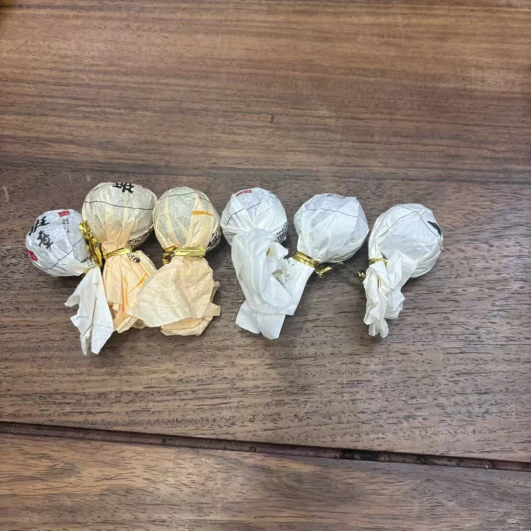 【组合】2022年龙珠普洱茶组合(生茶)5颗/盒