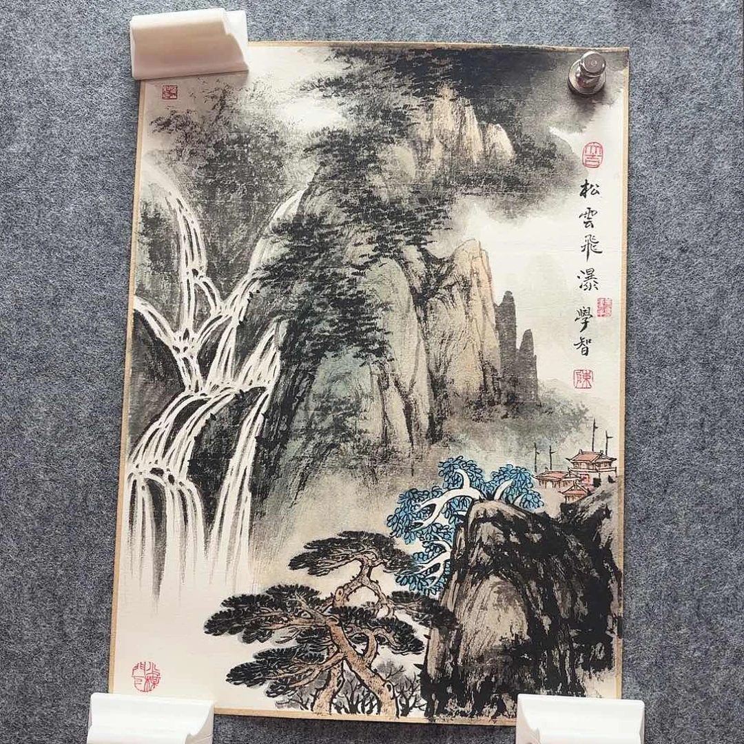 书法陈老师亲笔手绘