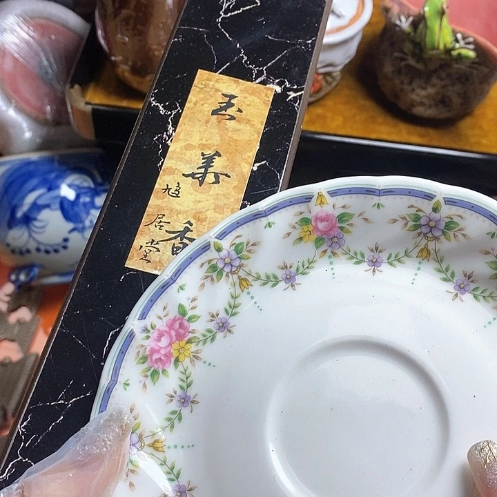 旭***阳瓷器瓷器瓷器瓷器