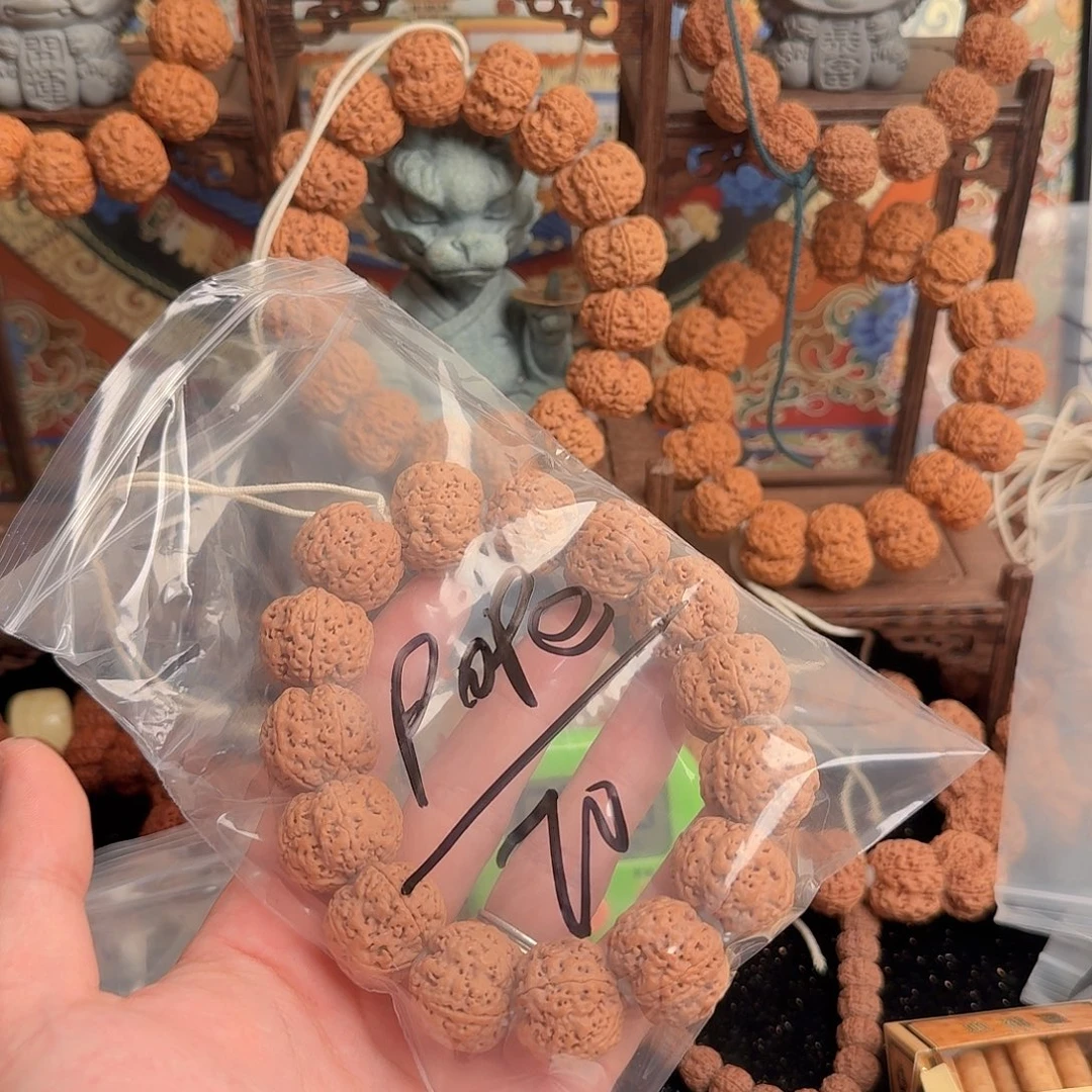 P***e金刚菩提吊坠70aaaa