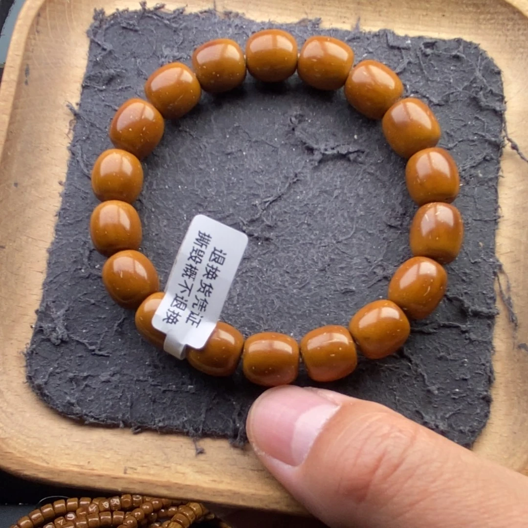 手串紫金鼠11mm天花板存手工黄金甲
