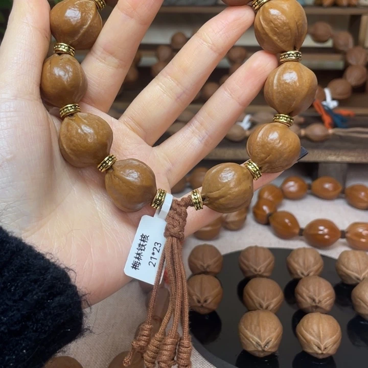 手串/手链橄榄核时****财梅林铁核21.23